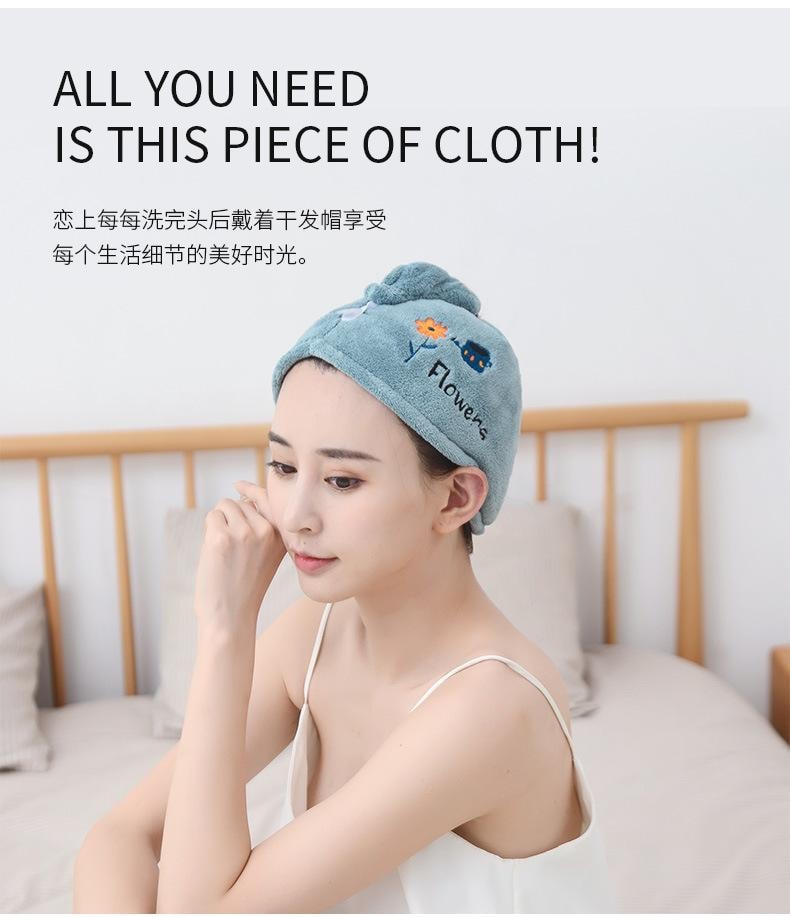 【中國直郵】 家簡塵除 珊瑚絨雙層乾髮帽 藍色太空人/件 速乾毛巾 加厚吸水 擦頭髮包頭巾