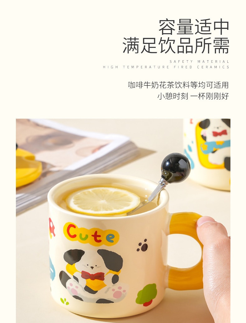 【中国直邮】 FOXTAIL 高颜值ins风陶瓷马克杯 带盖 可爱 情侣- 睡觉小狗 1个*|预计到达时间3-4周