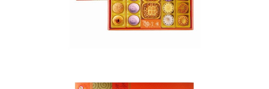 Assorted Mooncake 18pcs Gift Box 【Delivery Date: End of August】