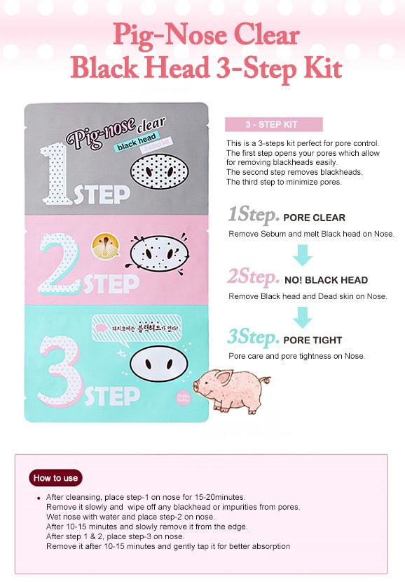 PIG-NOSE Clear Blackhead 3-STEP Kit
