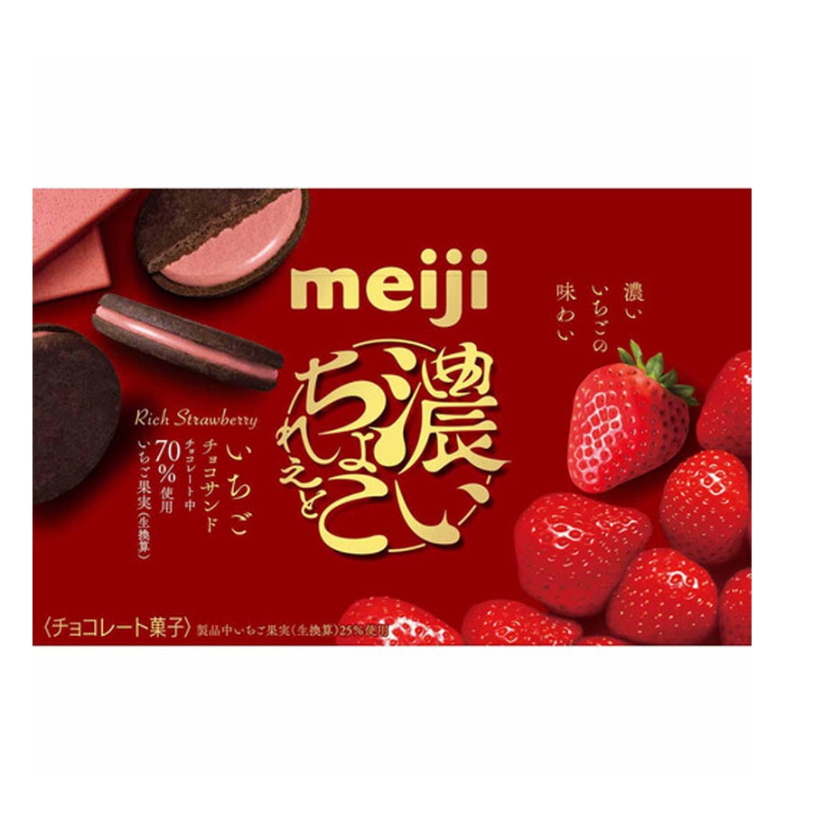 【日本直郵】日本 MEIJI明治 草莓夾心巧克力餅乾 草莓含量70% 6枚