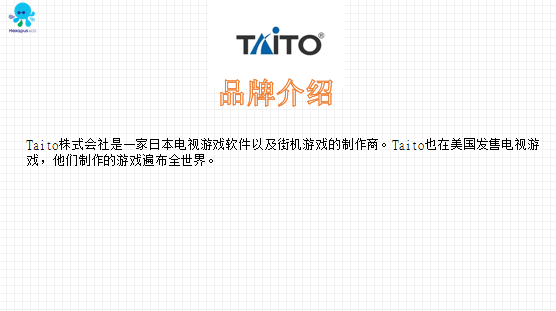 日本JP Taito 咒术回战景品手办  钉崎野蔷薇 单件