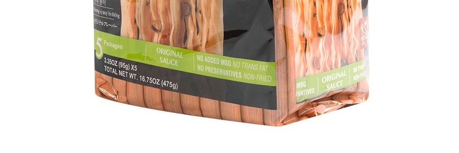 台灣阿舍食堂 外省乾麵 速食乾拌麵 原味 5包 475g