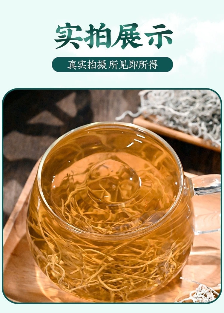 【中國直郵】國藥藥材 張家界莓茶 高山好莓茶 珍稀更健康40g/罐