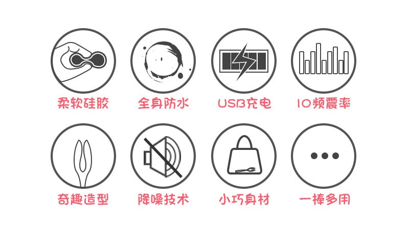 【中國直郵】來樂 女用逗波夾震動棒 成人情趣用品 淺綠色款