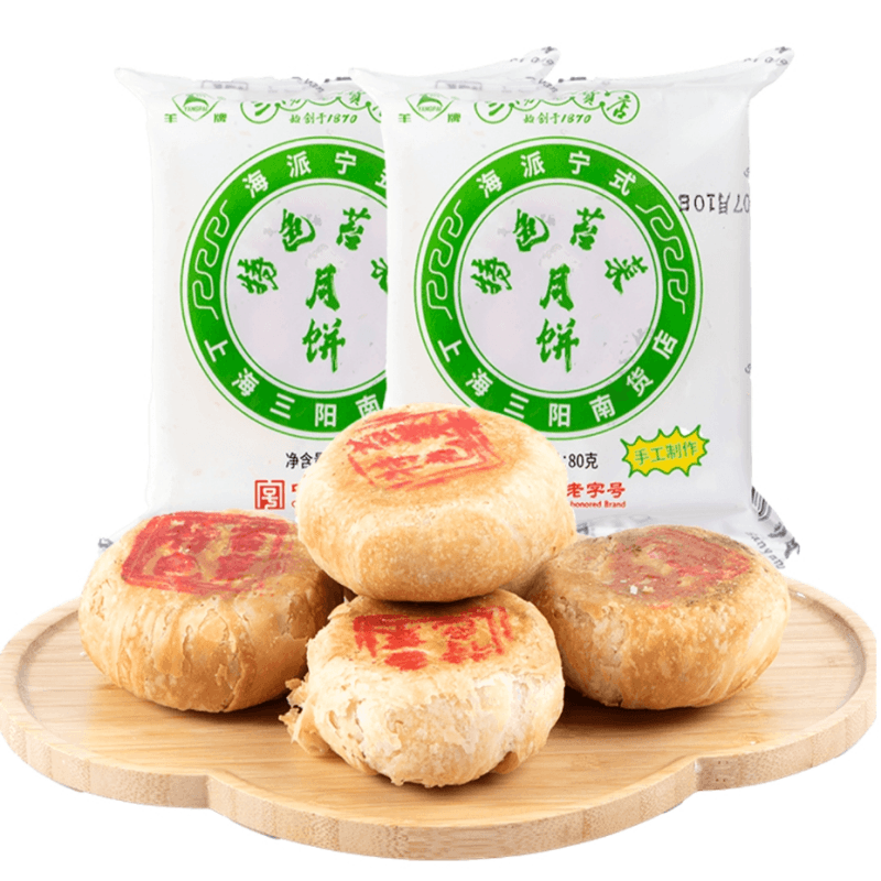 【中国直邮】 上海 三阳食品 苔菜月饼(盒装) 320g