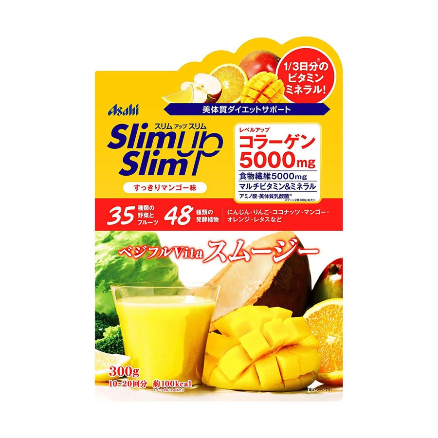 SLIM UP meal replacement powder  Coconut Mango Smoothie 300g