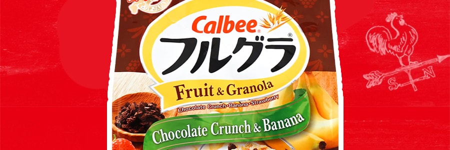 日本CALBEE卡樂比 營養水果穀物麥片 巧克力香蕉 425g 即食沖飲代餐