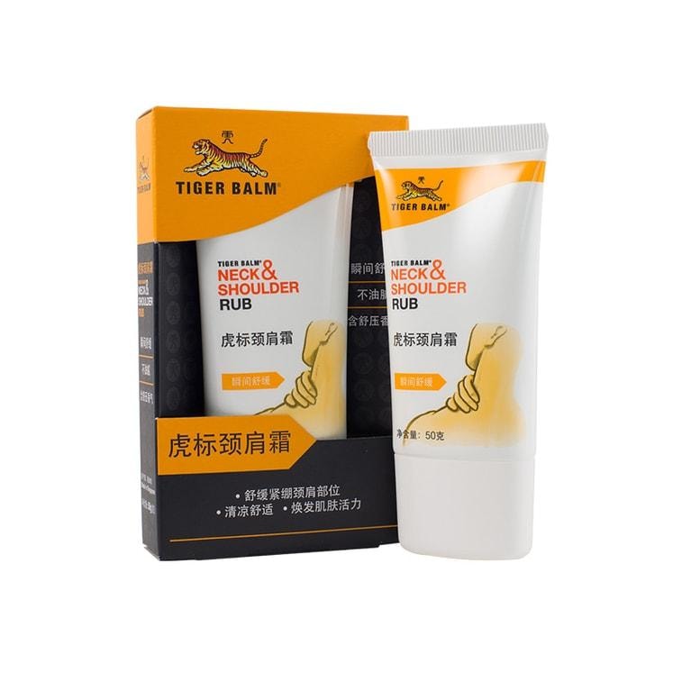 楽天市場】【送料無料】 ネック＆ショルダー ラブ 50g タイガー