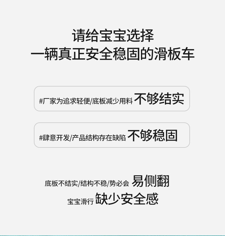 海蓝星 2024 龙年新年 儿童宽轮 发光安全滑板车带坐位 三合一滑行车三轮车 赛道绿