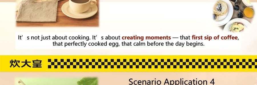 炊大皇 陶晶炒锅 聚油不粘炒锅 32cm 电磁炉燃气灶通用【不带玻璃盖】