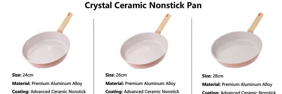 炊大皇 陶晶炒锅 聚油不粘炒锅 32cm 电磁炉燃气灶通用【不带玻璃盖】