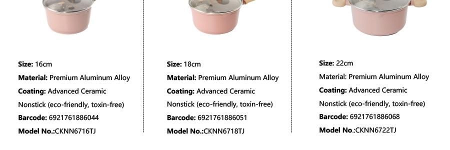 炊大皇 陶晶炒锅 聚油不粘炒锅 32cm 电磁炉燃气灶通用【不带玻璃盖】