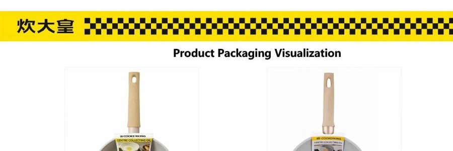 炊大皇 陶晶炒锅 聚油不粘炒锅 32cm 电磁炉燃气灶通用【不带玻璃盖】