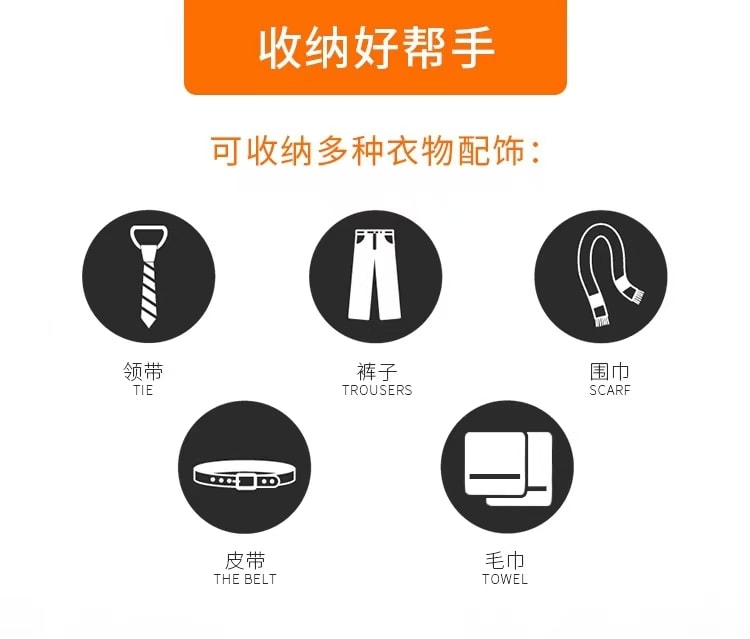 【中国直邮】FOXTAIL 不锈钢裤架 加粗8MM多功能S型多层裤架-黑色 1件|*预计到达时间3-4周