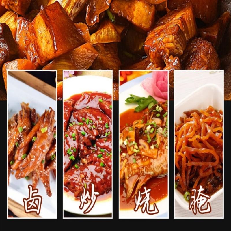 【中国直邮】 川珍 五香粉130g草本配方八角陈桂皮丁香甘草烧烤撒料烧蒸腌肉烹饪调料