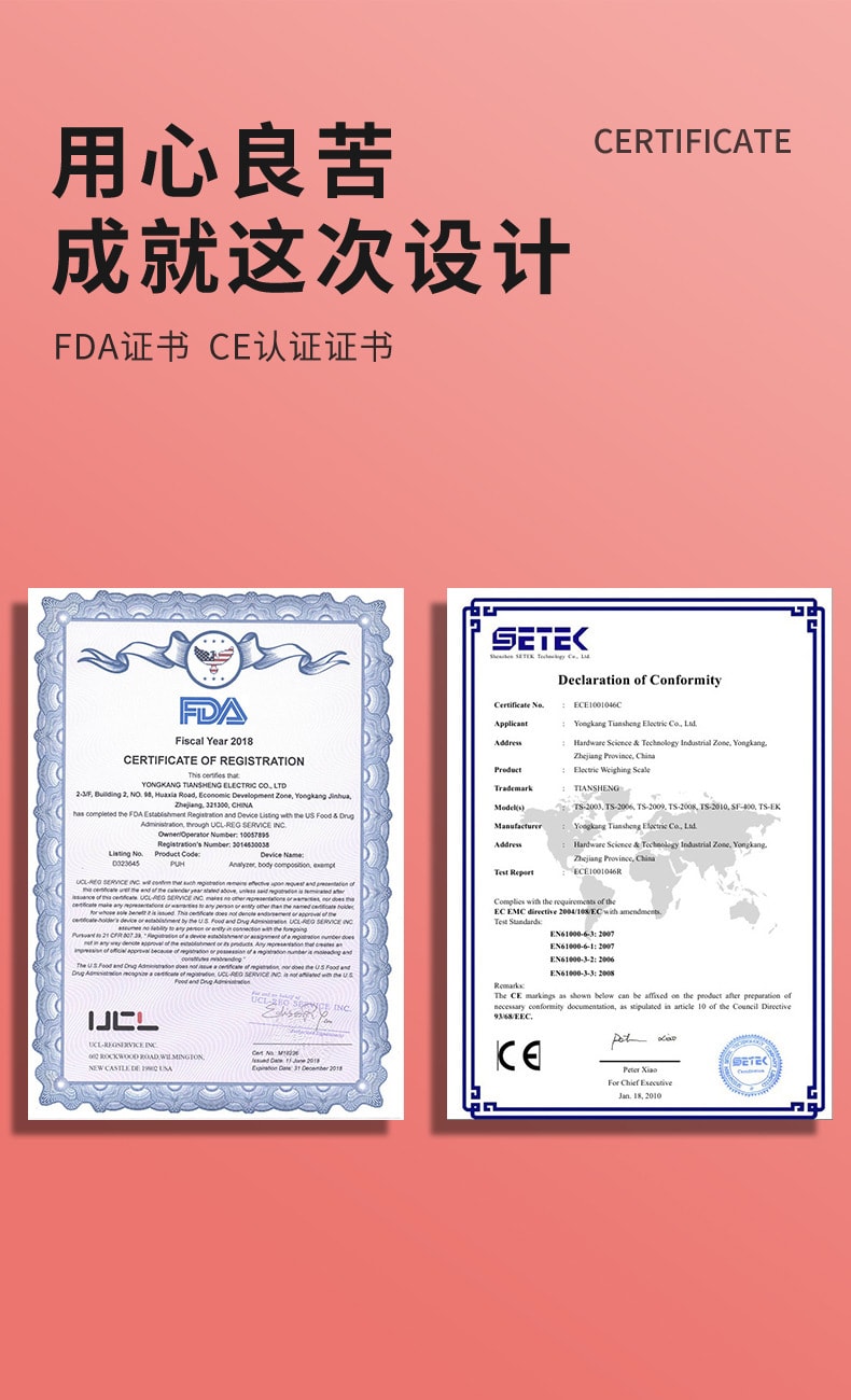 【中国直邮】鑫友  厨房秤电子秤微型家用厨房秤精准克称烘焙秤   0.1g/2kg 充电款