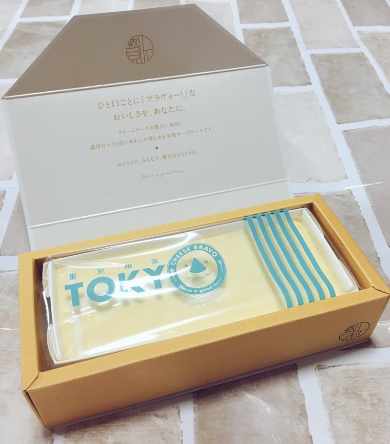 【日本直邮】日本BUONO 最新产品 东京浓厚芝士蛋糕 1条装