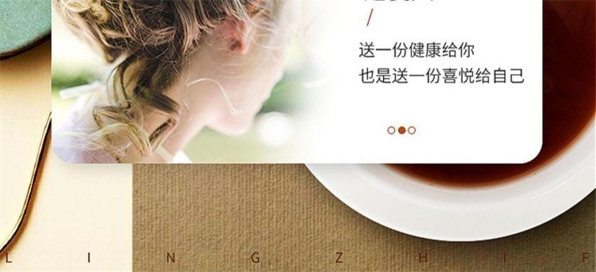 Changbai Mountain Broken-Wall Ganoderma lucidum Spore Powder 100g per bottle