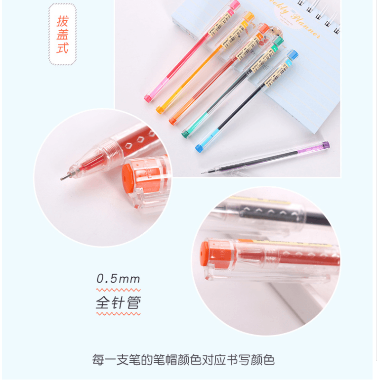 [中国直邮]晨光M&G中性笔本味AGPA9204浅橙0.5 单个装