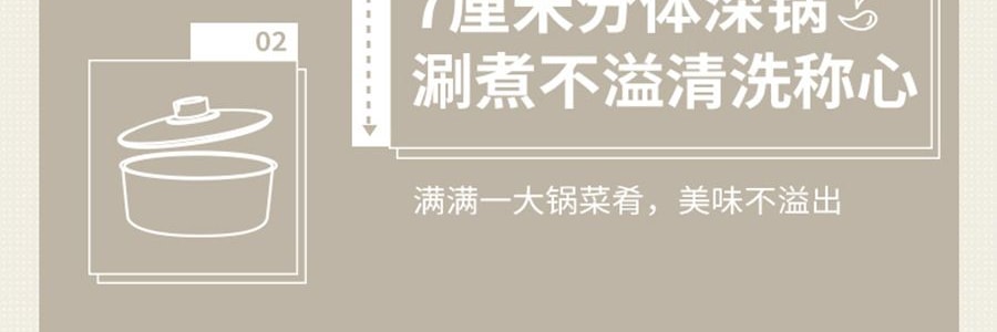 BEAR小熊 家用涮烤一體鍋 多功能分離式火鍋 不沾鍋塗層烤肉鍋電火鍋 獨立分區控溫 DKL-B17C1