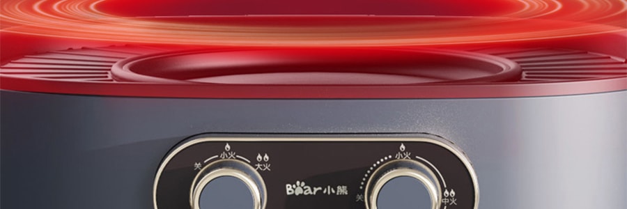 BEAR小熊 家用涮烤一體鍋 多功能分離式火鍋 不沾鍋塗層烤肉鍋電火鍋 獨立分區控溫 DKL-B17C1