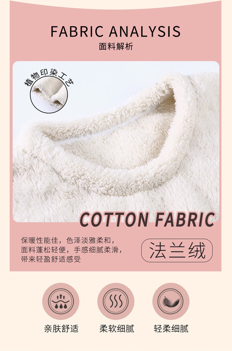 中國 奢笛熊 新款法蘭絨 加絨加厚套裝保暖珊瑚絨家情侶睡衣 男款XL