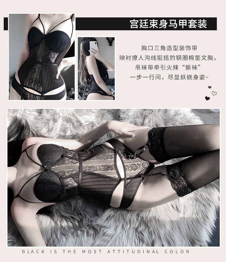 中國直郵 林林婷 性感馬甲連身衣束身套裝 展現女性美麗 灰色 均碼一套