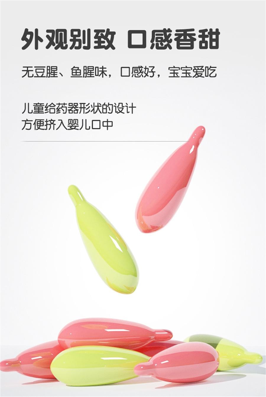 Vitamin AD drop capsule type 50 capsules / boxes