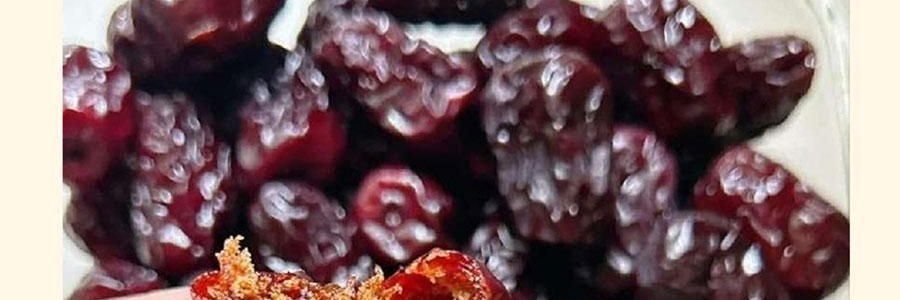 维汉 黑蜜枣 200g【山姆同款】【健康0添加】