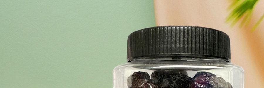 维汉 黑蜜枣 200g【山姆同款】【健康0添加】