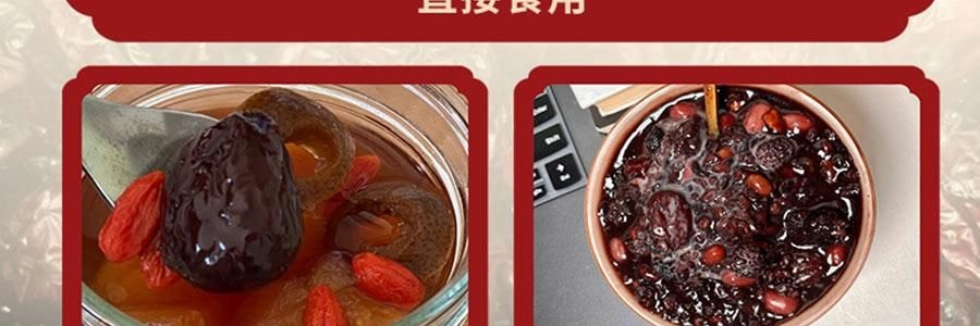 维汉 黑蜜枣 200g【山姆同款】【健康0添加】