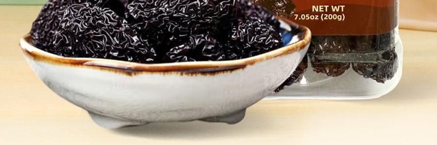 维汉 黑蜜枣 200g【山姆同款】【健康0添加】