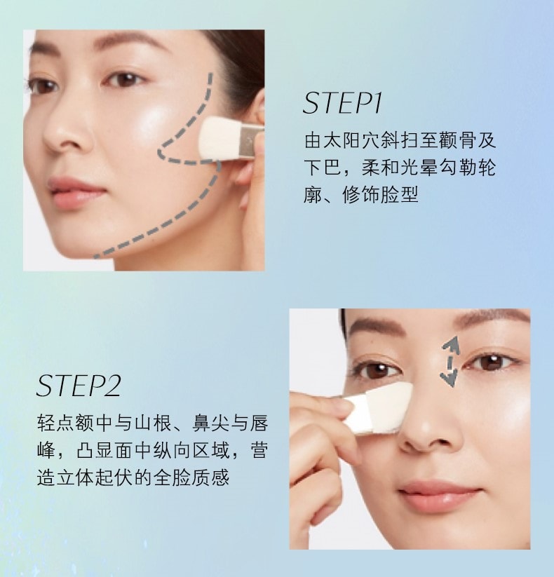 【日本直邮】CLE DE PEAU BEAUTE CPB 肌肤之钥 日版 亮采柔肤粉 高光 散粉修容 亮采柔肤定妆修容 #17( Celestial Sparks)