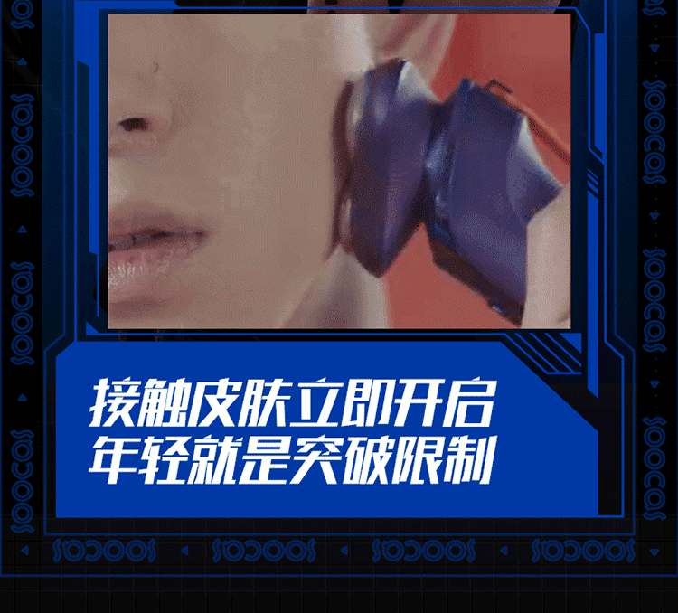 【中国直邮】素士超能自动剃电动剃须刀 S31 紫橙色