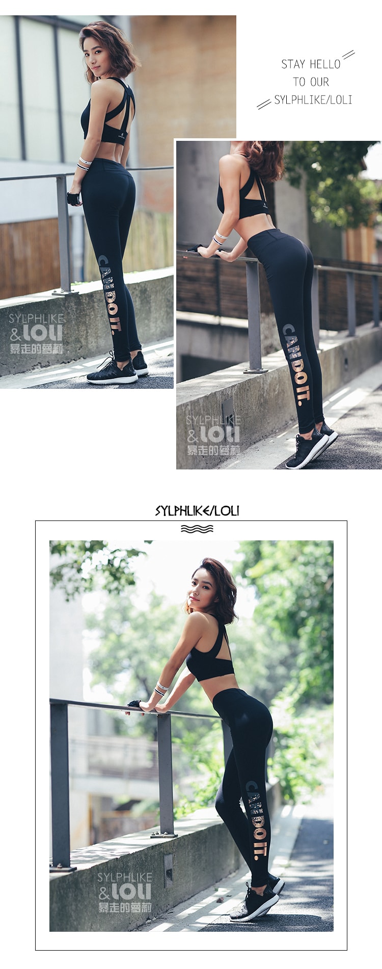 暴走的萝莉 运动紧身裤女外穿 高腰速干弹力健身瑜伽裤九分裤春夏/烫金#/S
