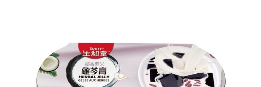 生和堂 椰香紫米龜苓膏 2杯入 520g