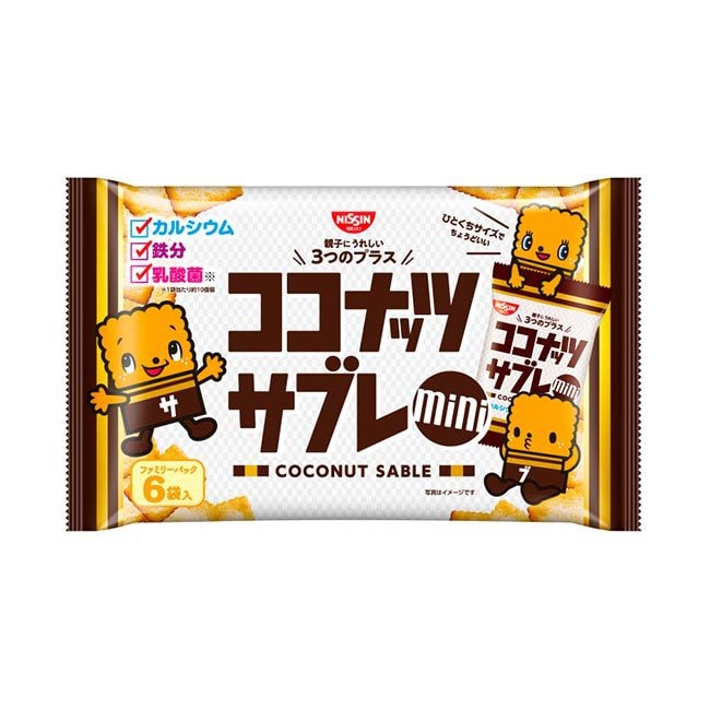 【日本直郵】 日本 NISSIN日清 奶香椰子味營養餅乾&nbsp;含乳酸菌補鐵鈣&nbsp;90g