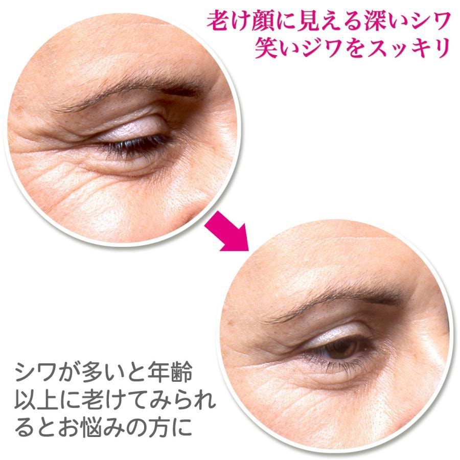 【赠品】【日本直邮】 日本 HADARIKI 改善眼周肌肤环境  补水保湿 淡化细纹 抗皱眼霜 20g