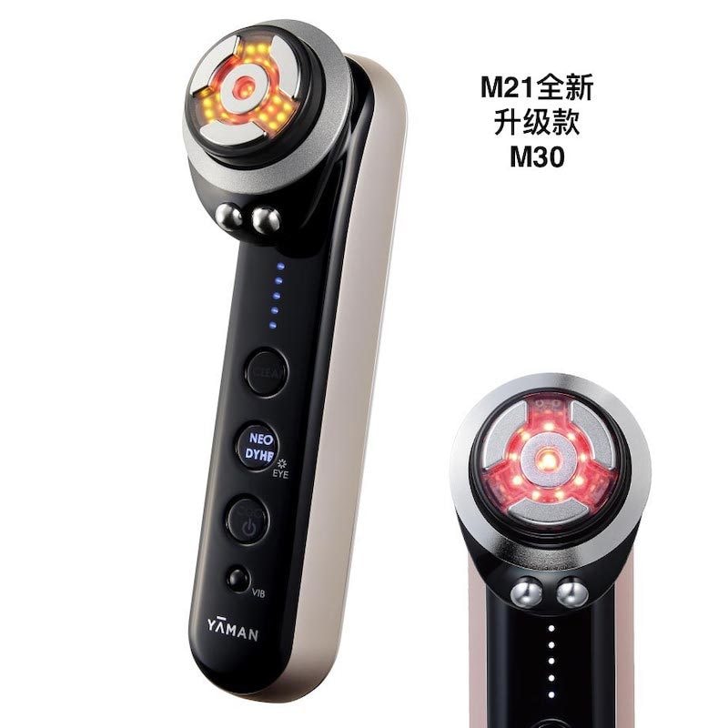 【日本直郵】 YAMAN 雅萌 最新款 Max M30 3M明星版 赫茲射頻美容儀 1台 (M21-1升級款)