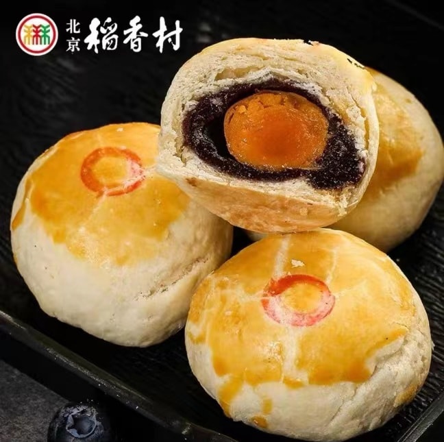 【中国直邮】北京三禾稻香村 蛋黄酥 10块