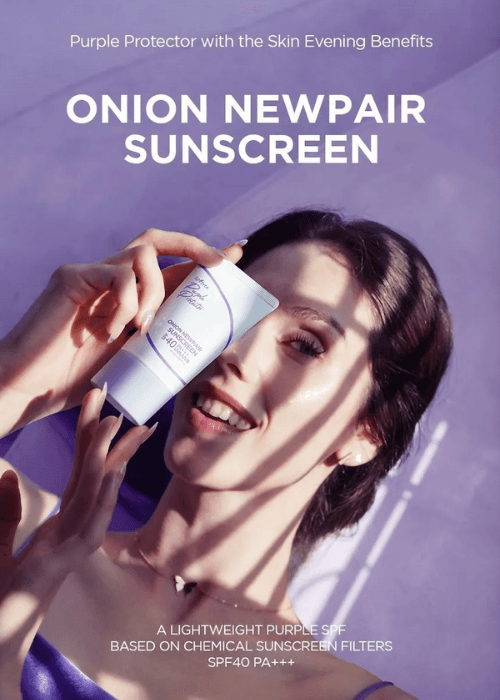 韩国 Isntree 洋葱纽佩尔防晒霜SPF40 50毫升