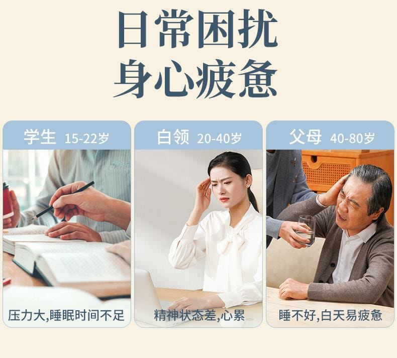 中國 和正HEZHENG 頭部按摩器 仿人手 紅光電動防水按摩儀 白色 1件