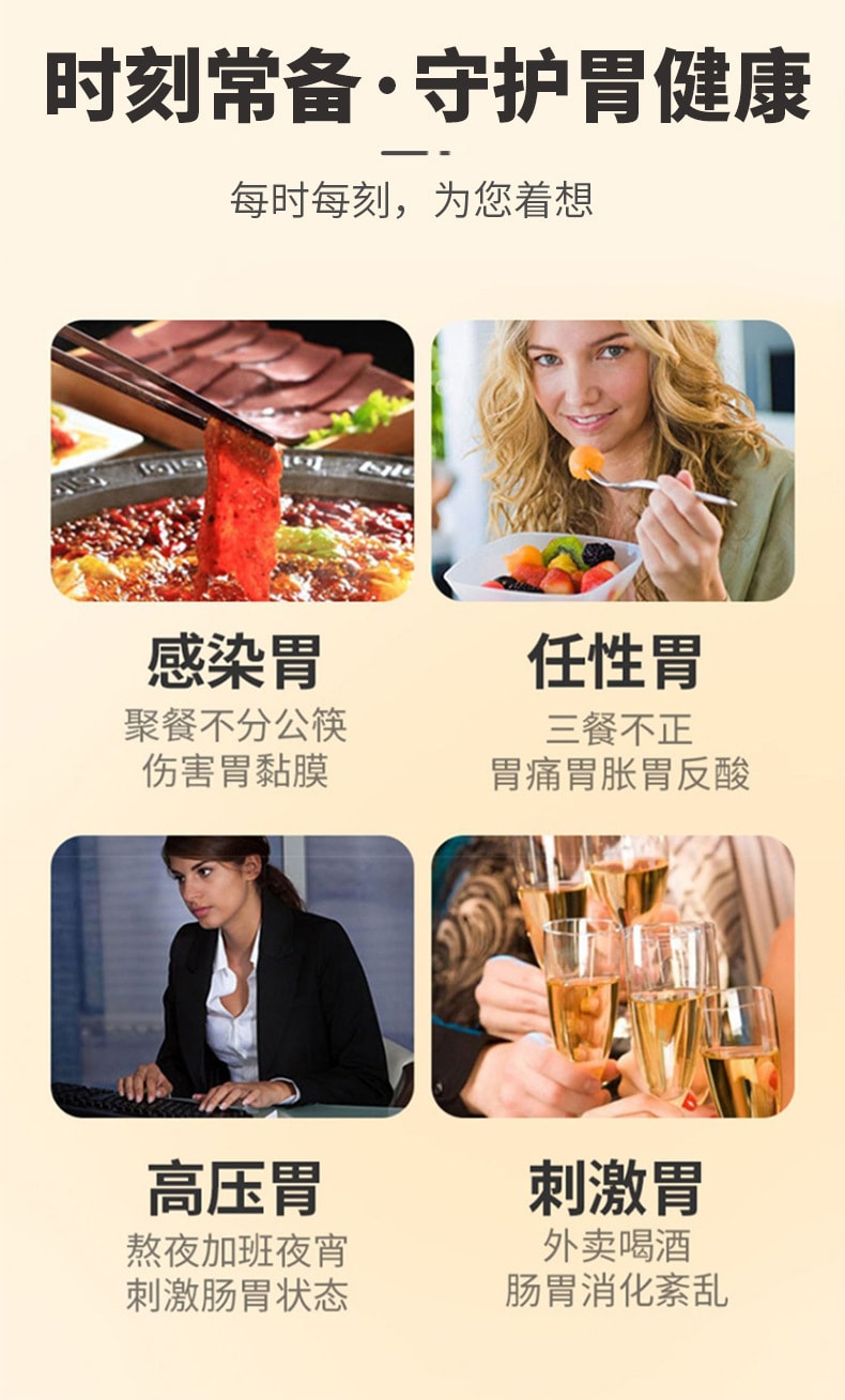 【中國直郵】南京同仁堂 猴頭菇牛奶燕麥片代餐早餐粉玉米糊藕粉五穀雜糧粥 600g/罐