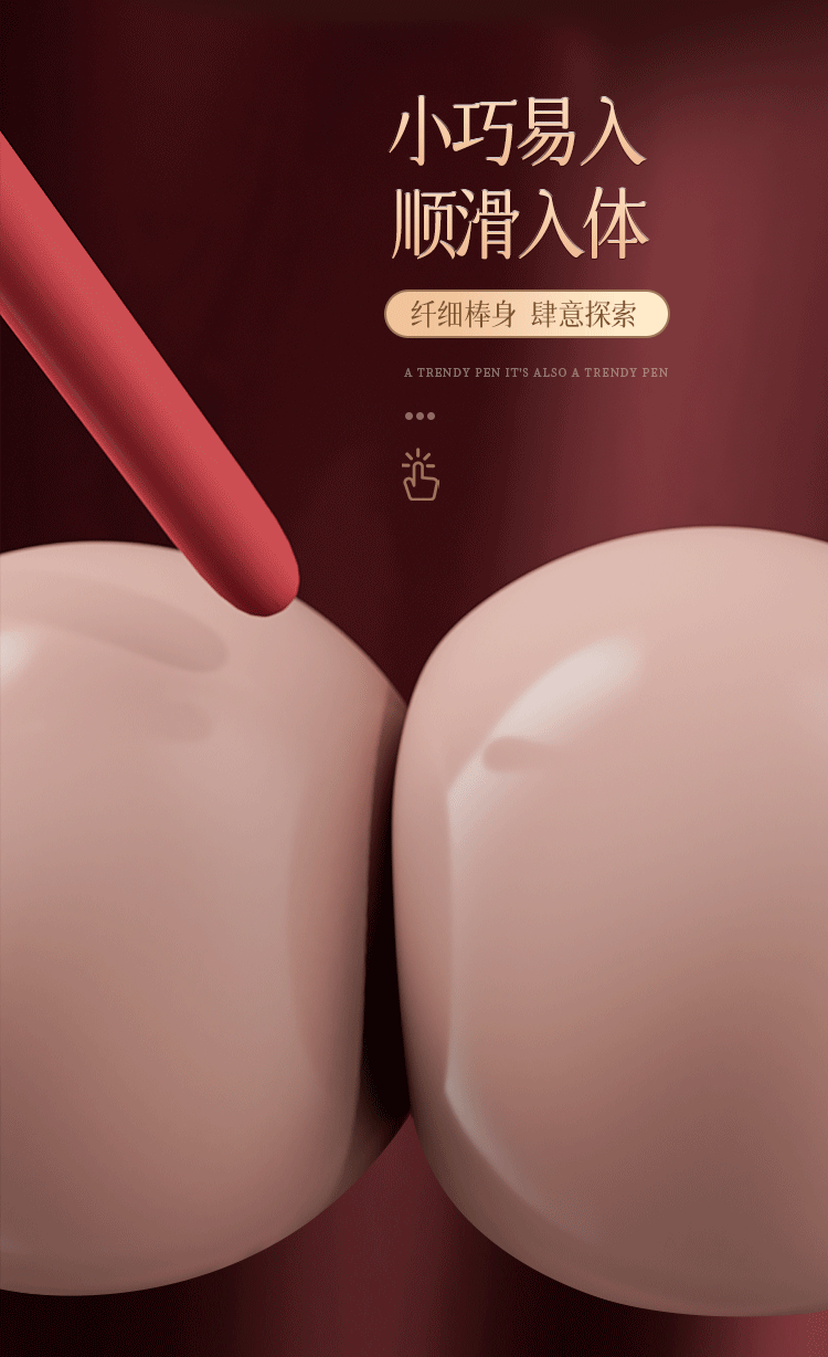 【中国直邮】姬欲 女性情趣用品女用自慰器红色充电多频震动棒硅胶震动棒后庭按摩棒