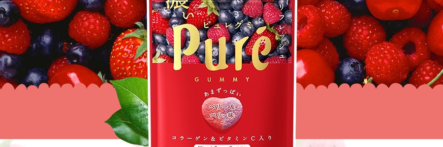 日本KANRO PURE 果汁弹力软糖 蓝莓+草莓味 52g