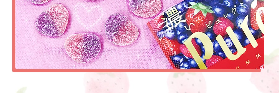 日本KANRO PURE 果汁彈性軟糖 藍莓+草莓口味 52g
