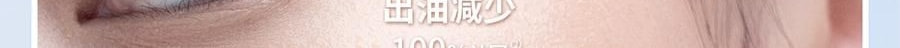 VOOLGA敷尔佳 清痘净肤次抛精华 2.0 1.5ml*30支 速效祛痘淡印 控油舒缓 油痘敏感肌适用