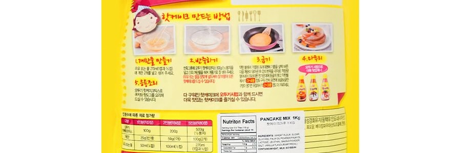 韓國OTTOGI / OTOKI不倒翁 美式煎餅預粉 1kg