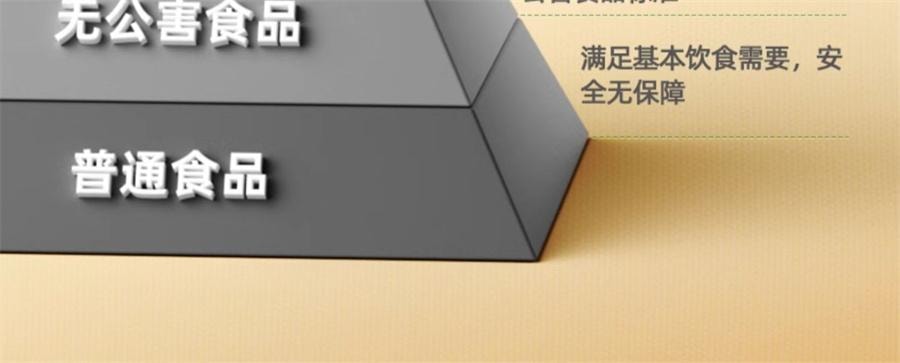 【中国直邮】  爷爷的农场 有机黄小米350g/盒